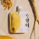 호랑이에프앤비