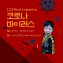 평산관 합기도 이미지