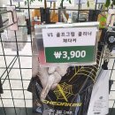 그린골프팩토리 이미지