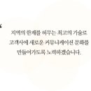 골든시스(주) 이미지