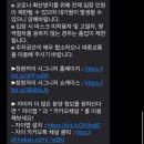 사림동170 이미지