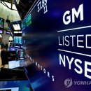 AP Motors 이미지