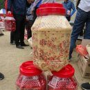 동로치안센터 이미지