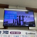 (주)엔라인 이미지