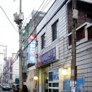 사직지구대 이미지