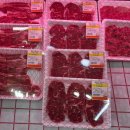 선우축산 - 강화군 강화대로 389 | 선우축산