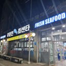 수향모텔 이미지