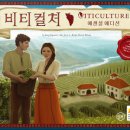 비티스토어