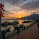 서정타워Ⅰ | 🌅 단수이(淡水) 선셋 완전정복