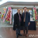 삼보글로벌 이미지