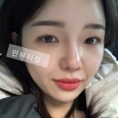 민정보통신 | 대구 눈썹 자연스러워서 만족한 반영구후기 민뷰티샵