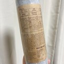 무인양품 물때제거 시트 써본 후기 (추천템 쇼핑리스트)