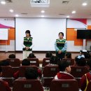 옥스퍼드영재 어린이집 이미지