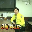 태진식당 이미지