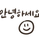 서울산골프랜드 이미지