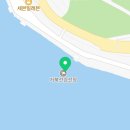 거북선 모형관 화장실 네이버블로그