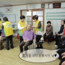 송림경로당 이미지