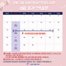 강동-암사-강동-0044 이미지