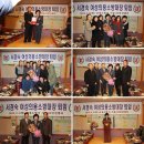 서동119안전센터 이미지