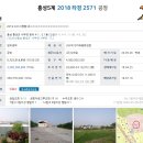 (주)신라원 이미지