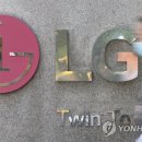 타워구조연구소 이미지
