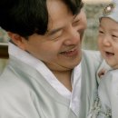 [돌잔치영상] 더펠리즈 바오밥홀 후기