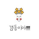 하선스토어 이미지