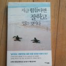 (주)에스에이산업 이미지