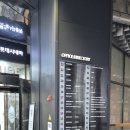 칠정지구 우수저류시설 | [W21. 신도림 더세인트 2026년 6월 할인 견적 공유] 견적 잔여타임 당일혜택 보증인원 정보 공유 O