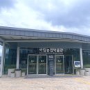 우경산업 | 수원 국립농업박물관, 추앙하라 감자 외 전시 관람 후기 강추