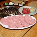 언양로 | 울산 언양 소고기 맛집 이 가격에 양도 푸짐한 언양1번가 주먹떡갈비