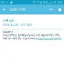 아로하하우스