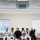 주짓수 이미지