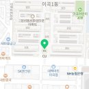 성광태권도장(본관) 이미지