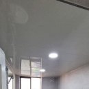 동신맨션 이미지