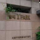 동광로3길 18 (3) 이미지