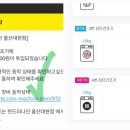 대현세탁 이미지