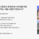 협동조합가치공유연구소 이미지