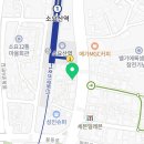 컴포즈커피동두천소요산점