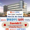 M-tower 빌딩(엠타워빌딩) 이미지