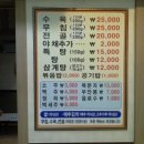 용마정보통신 이미지