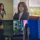 미끼
