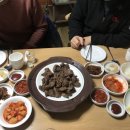 삼우갈비 이미지