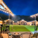 글램핑장주변 이미지