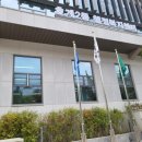 호계2동 행정복지센터 이미지