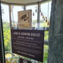 소라의성 관광안내소 네이버블로그