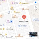 모이지게스트하우스 이미지