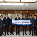 경인북부수협 이미지