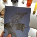 리니어 커피 이미지