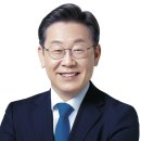 중앙공원.양지마을금호아파트 | “이재명 아파트”로 불리는 ‘양지1단지 금호’가 요즘 뜨는 이유
